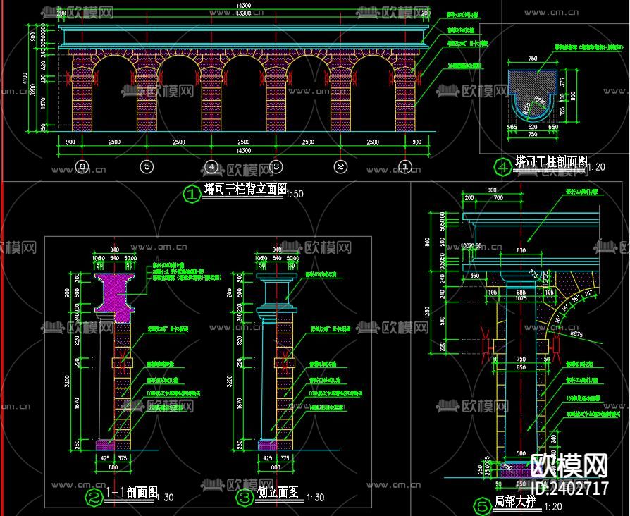 欧式亭廊设计cad施工图下载（渲染图3）