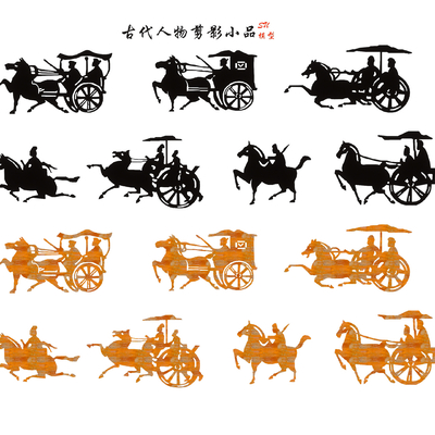 中式人物剪影 雕塑小品su模型