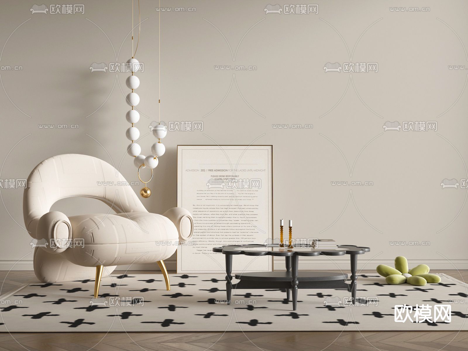 法式休闲椅子su模型下载