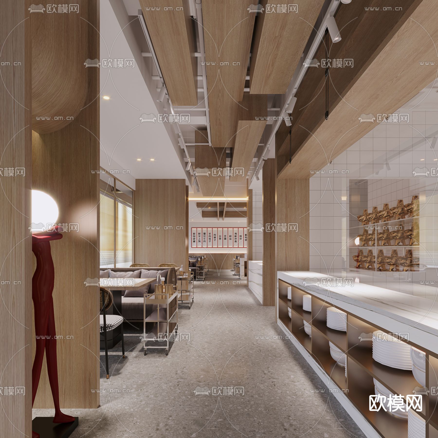 现代火锅店3d模型