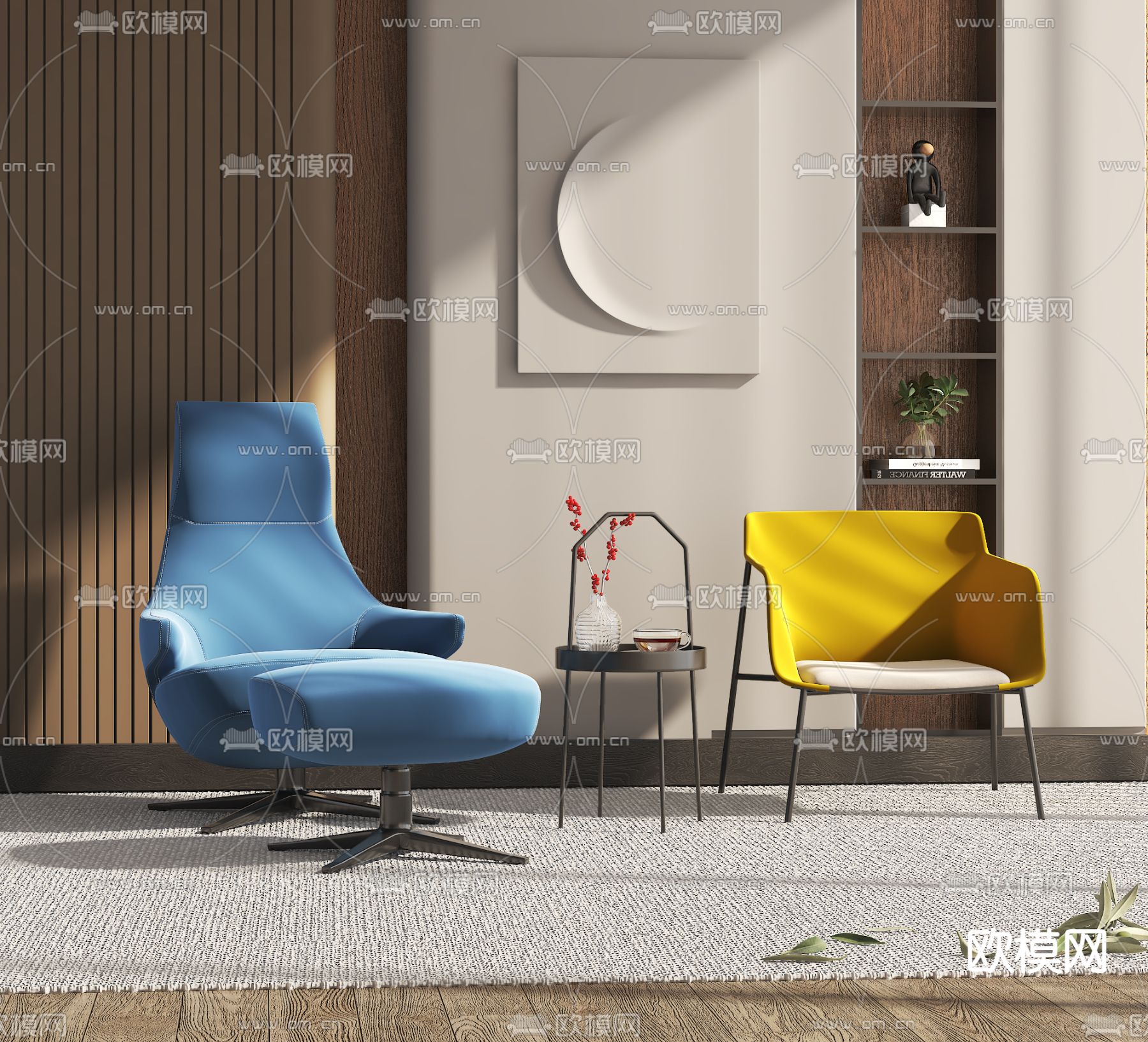 现代单椅 躺椅子3d模型下载