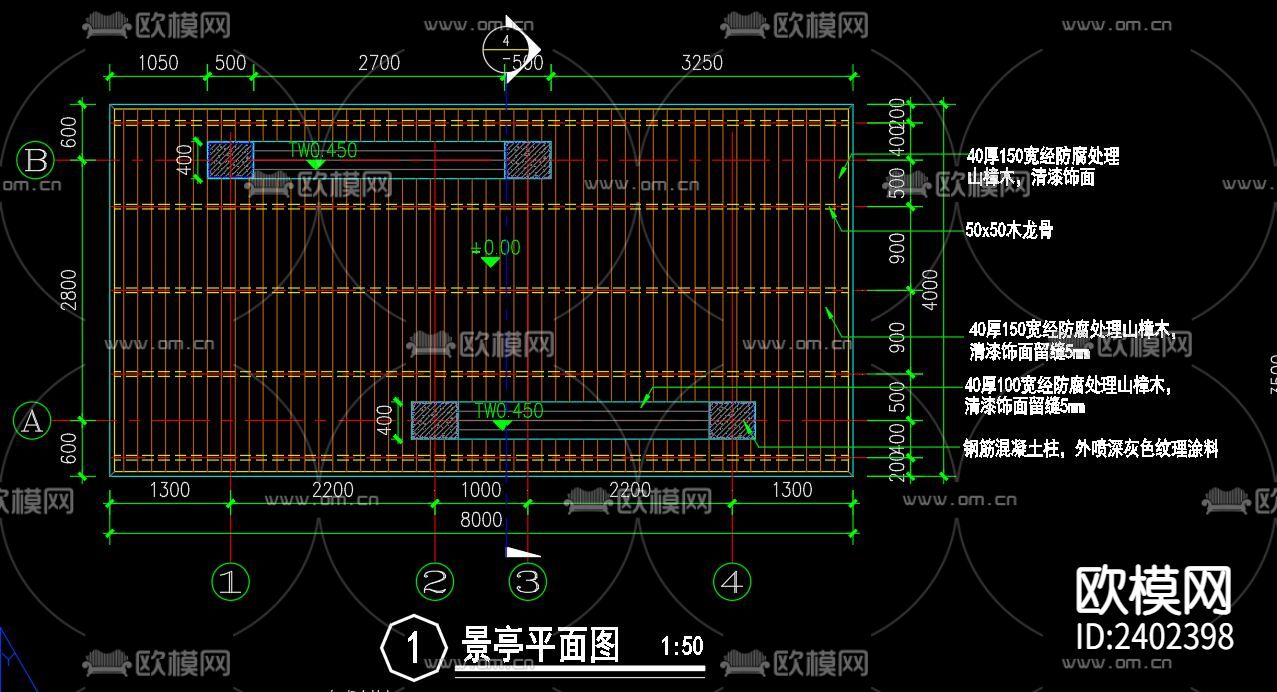 不锈钢玻璃廊架设计cad施工图下载（渲染图6）