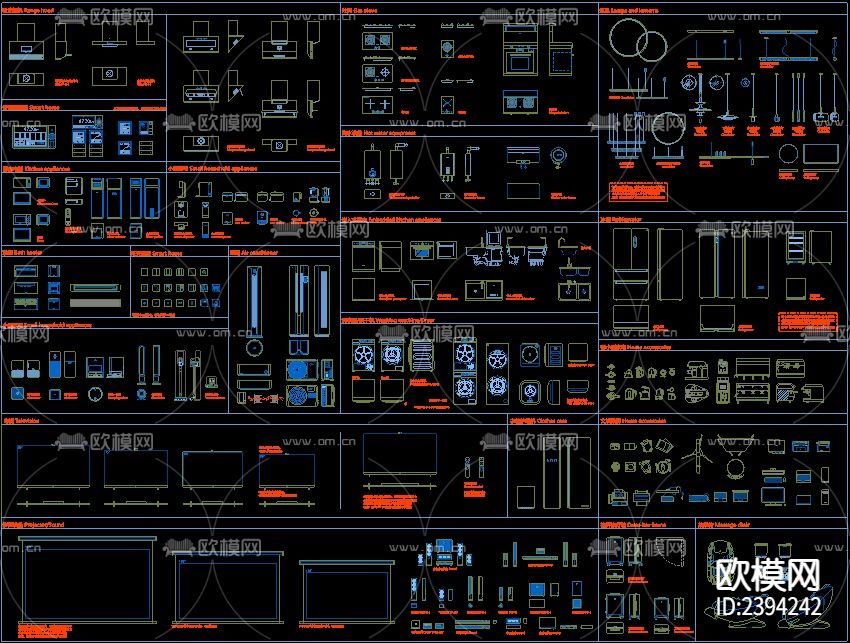 网红抖音2022电器CAD图库下载（渲染图7）