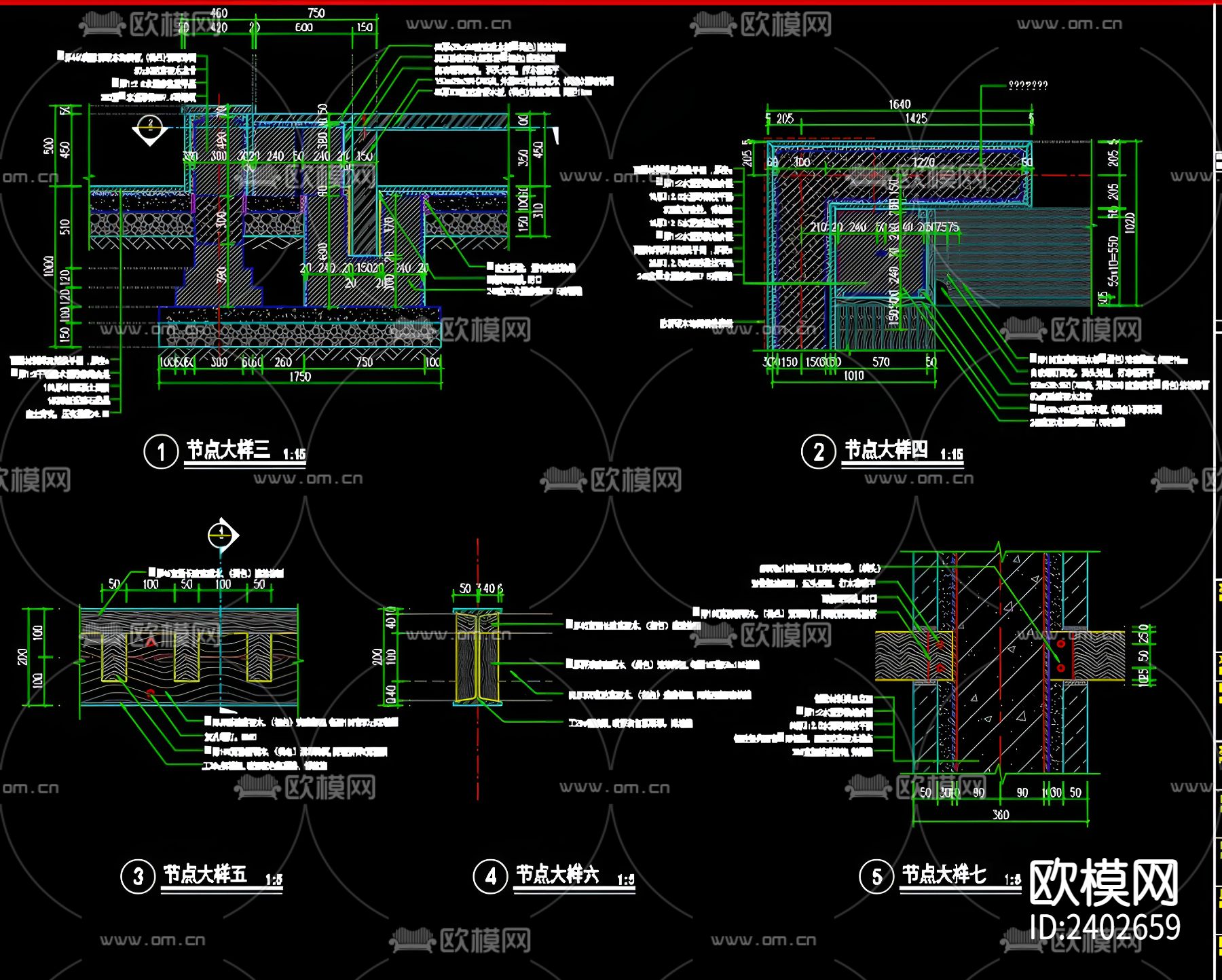 山顶景亭设计cad施工图下载（渲染图4）