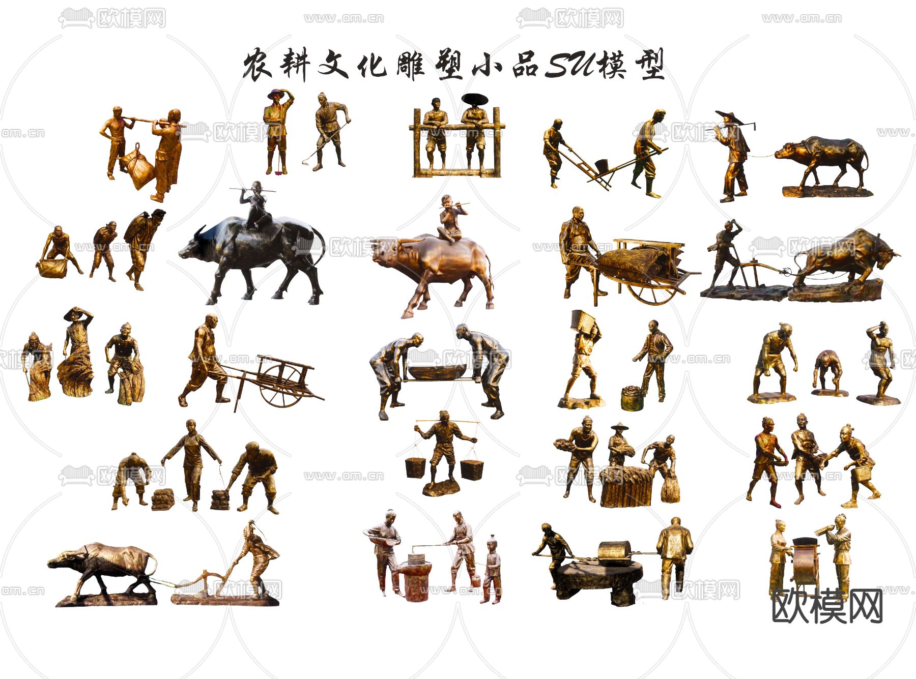 农耕人物铜像小品su模型