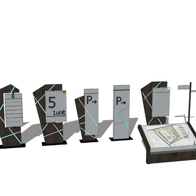  住宅楼指示牌 导示牌su模型 