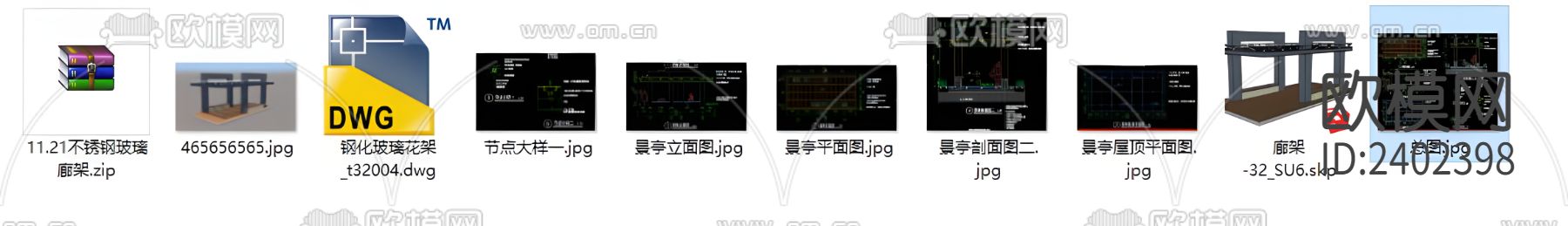 不锈钢玻璃廊架设计cad施工图下载（渲染图8）