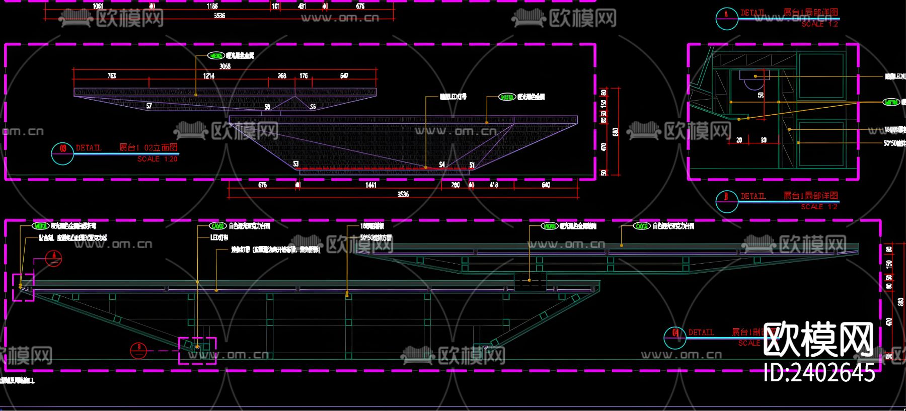 接待台吧台设计cad施工图下载（渲染图3）