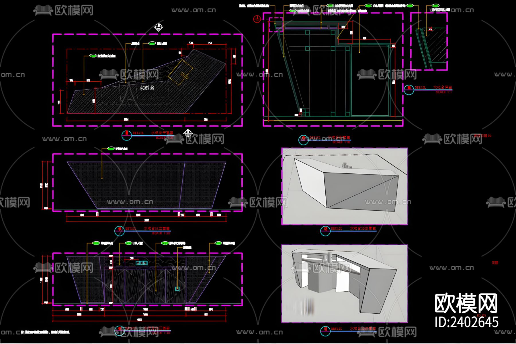 接待台吧台设计cad施工图下载（渲染图8）