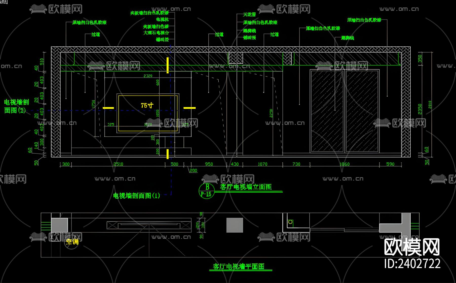二层复式洋房设计cad施工图下载（渲染图5）