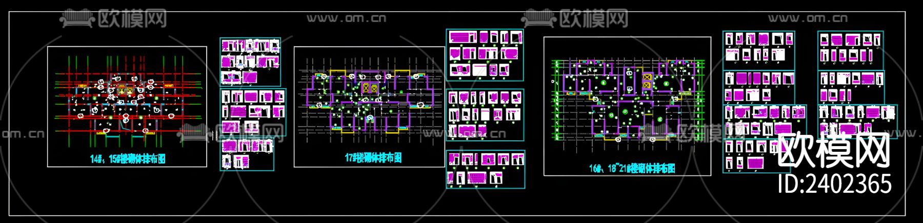 建筑砌砖设计cad施工图下载（渲染图1）