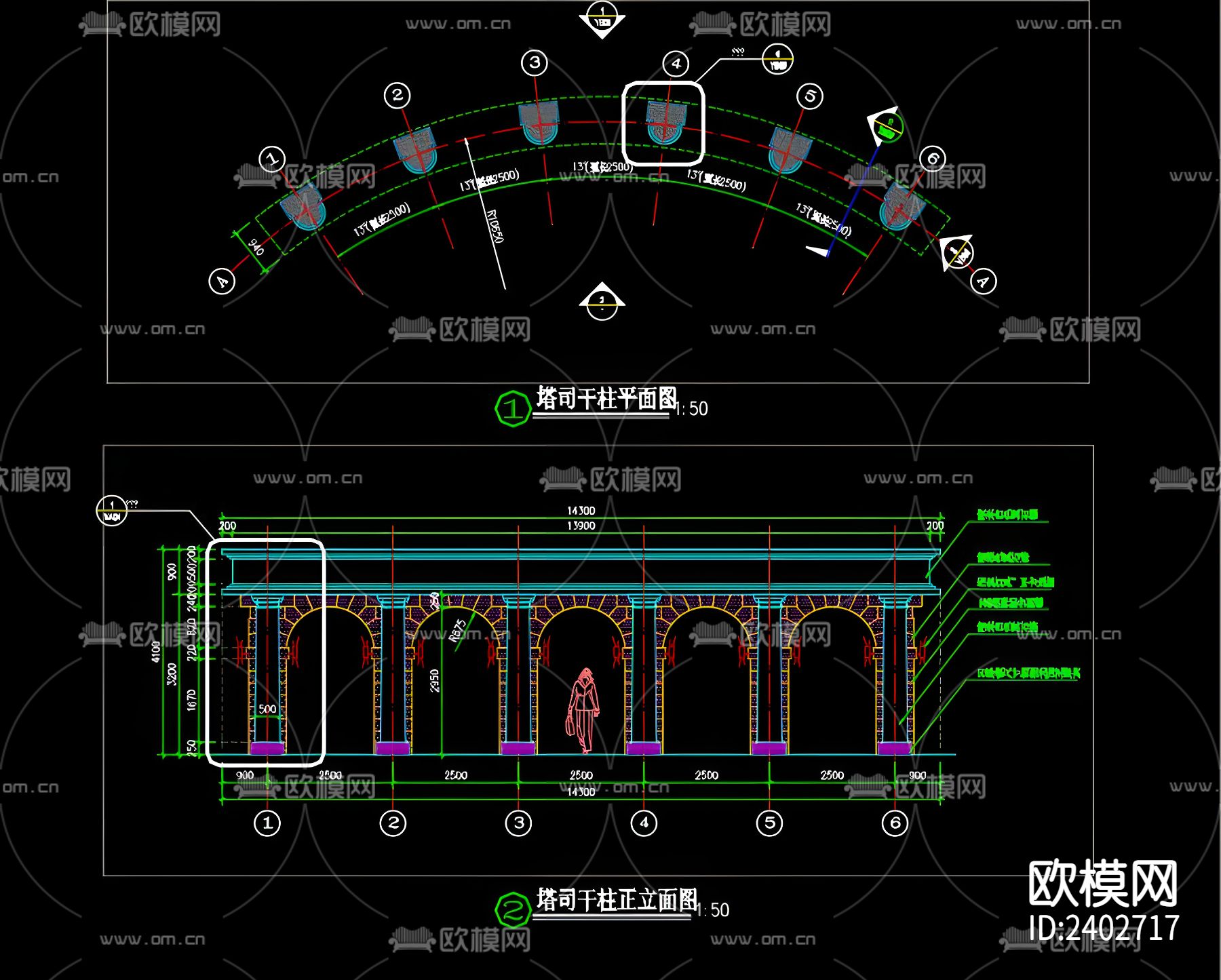 欧式亭廊设计cad施工图下载（渲染图6）