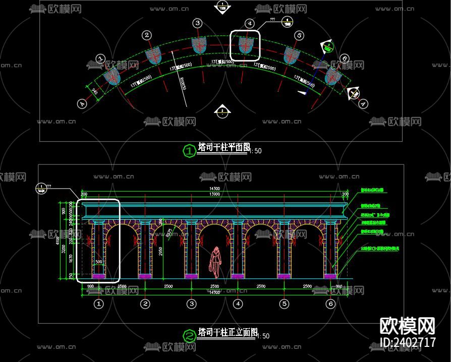 欧式亭廊设计cad施工图下载（渲染图1）