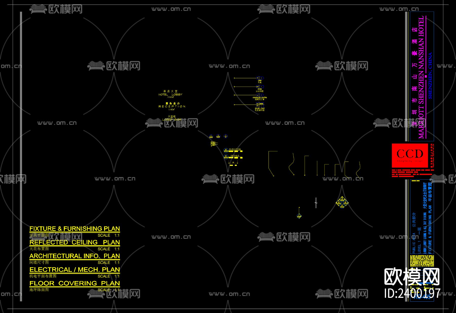 制图规范CAD图库下载（渲染图6）