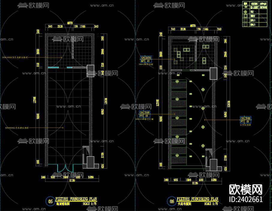 米线店设计cad施工图下载（渲染图1）