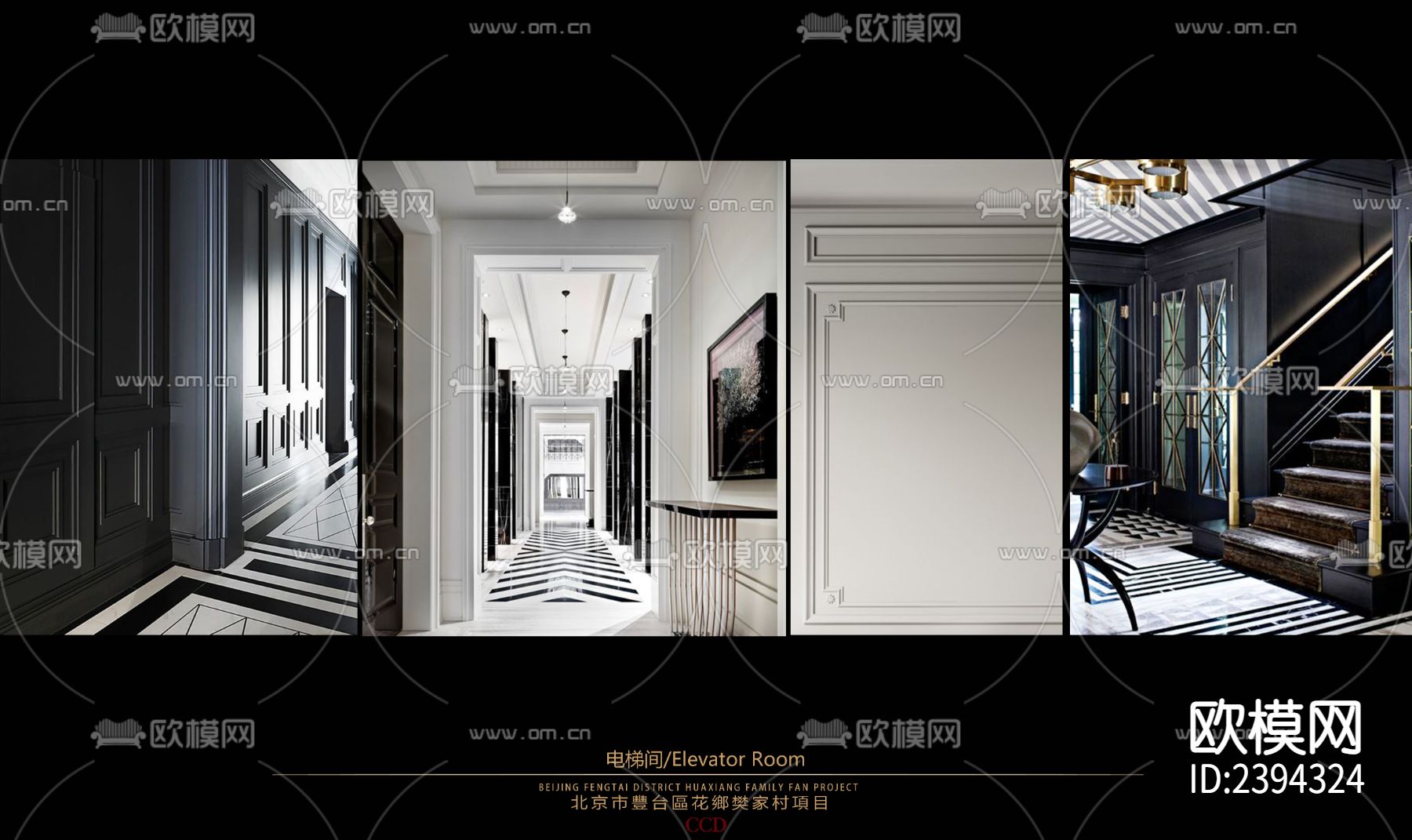 别墅样板间CAD施工图下载（渲染图2）