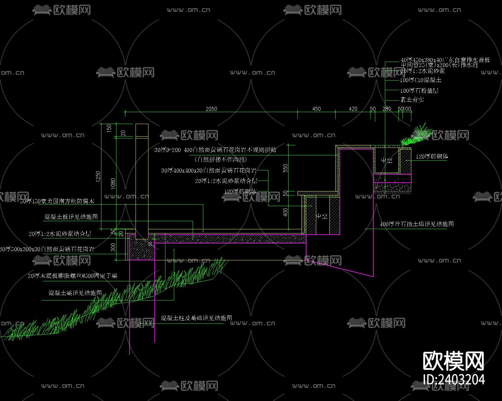 中式 四角古建亭CAD节点大样下载（渲染图8）