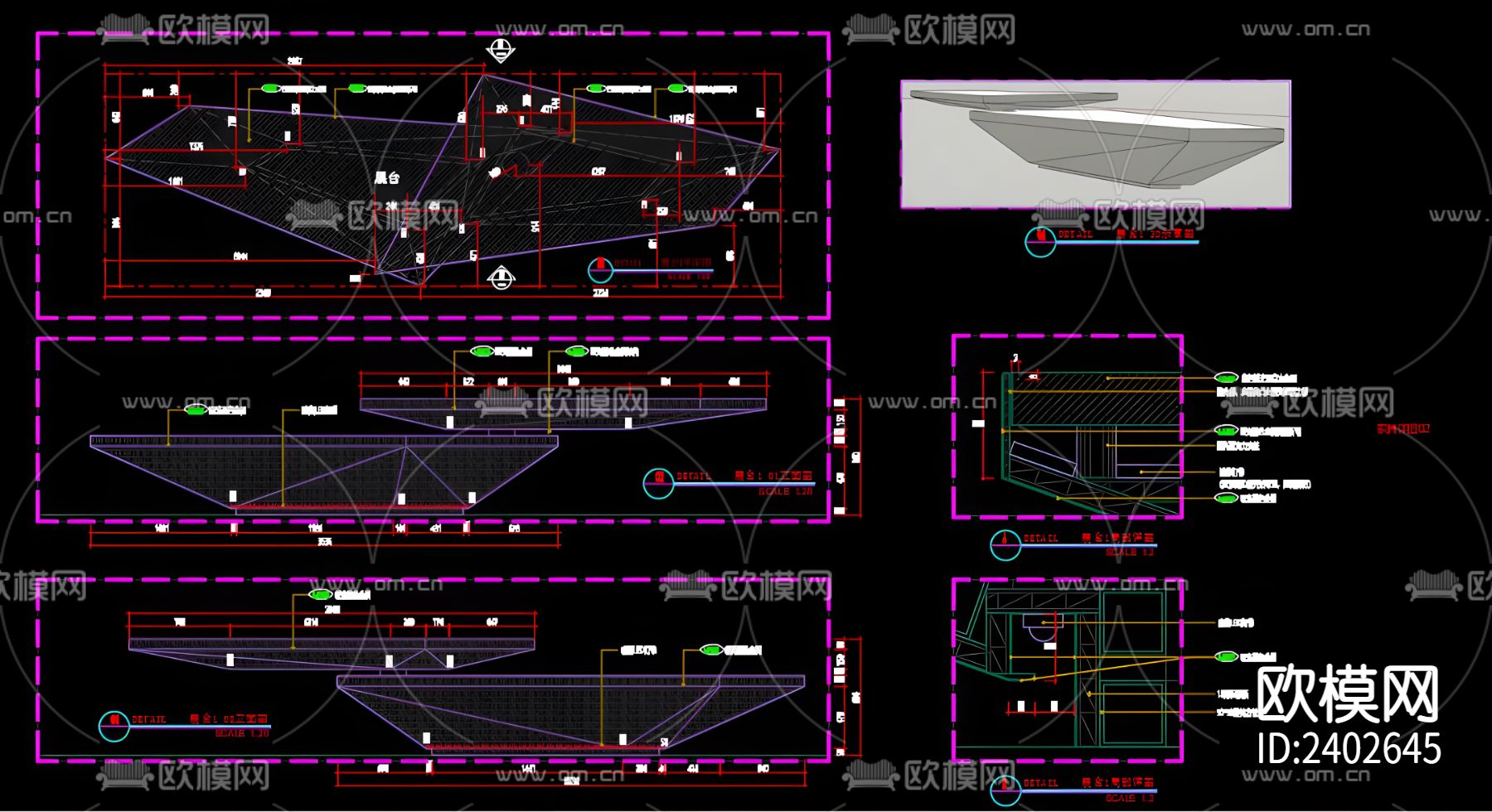 接待台吧台设计cad施工图下载（渲染图1）