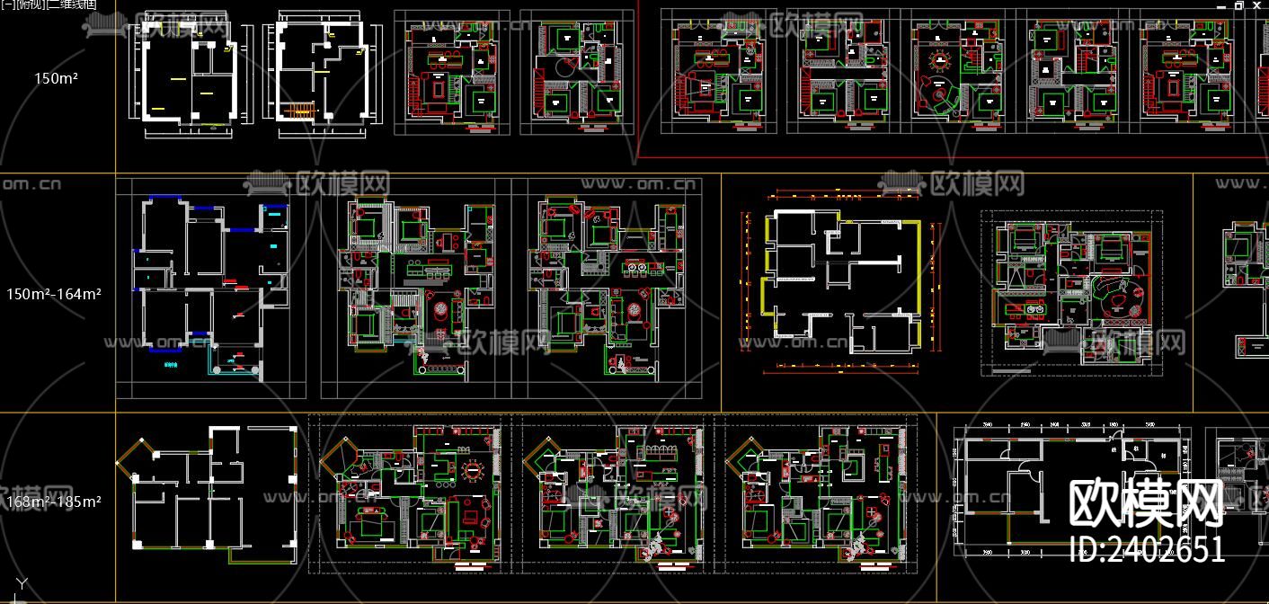 户型设计cad施工图下载（渲染图2）