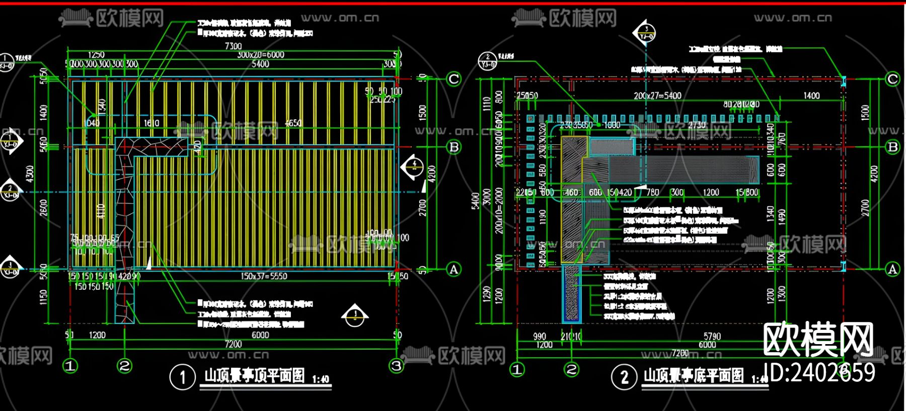 山顶景亭设计cad施工图下载（渲染图2）