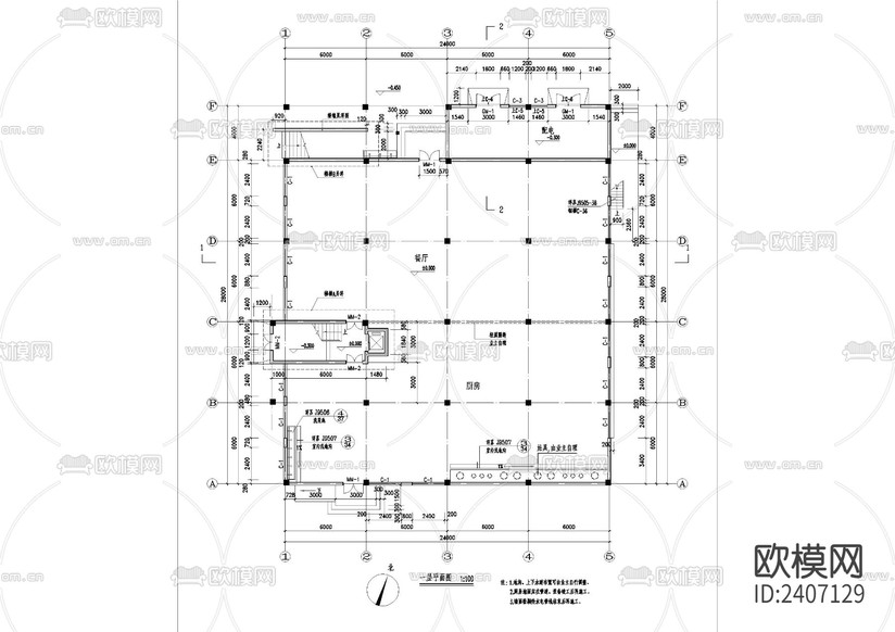 食堂建筑設(shè)計cad施工圖下載(渲染圖2)