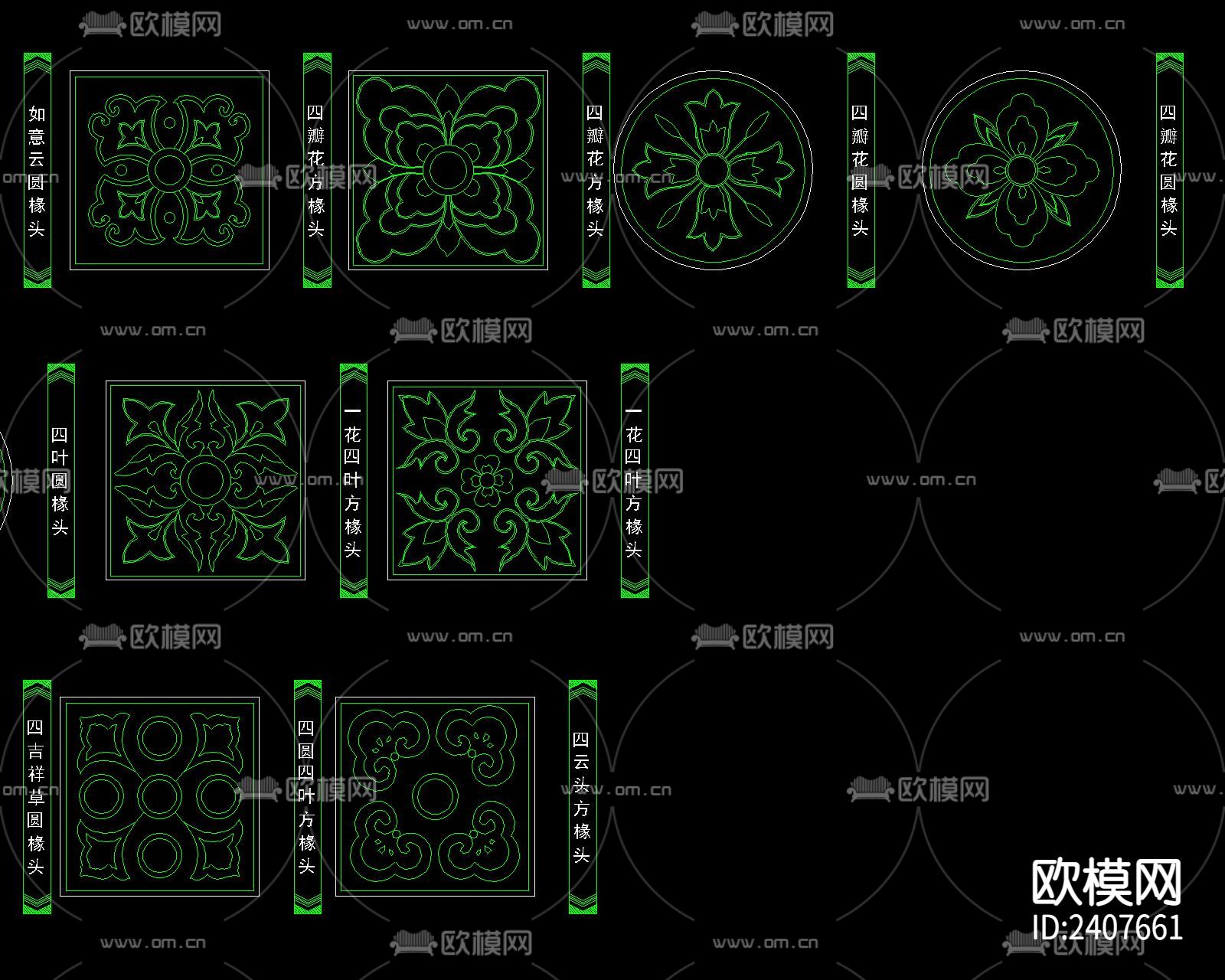 中式纹理设计cad施工图下载（渲染图3）