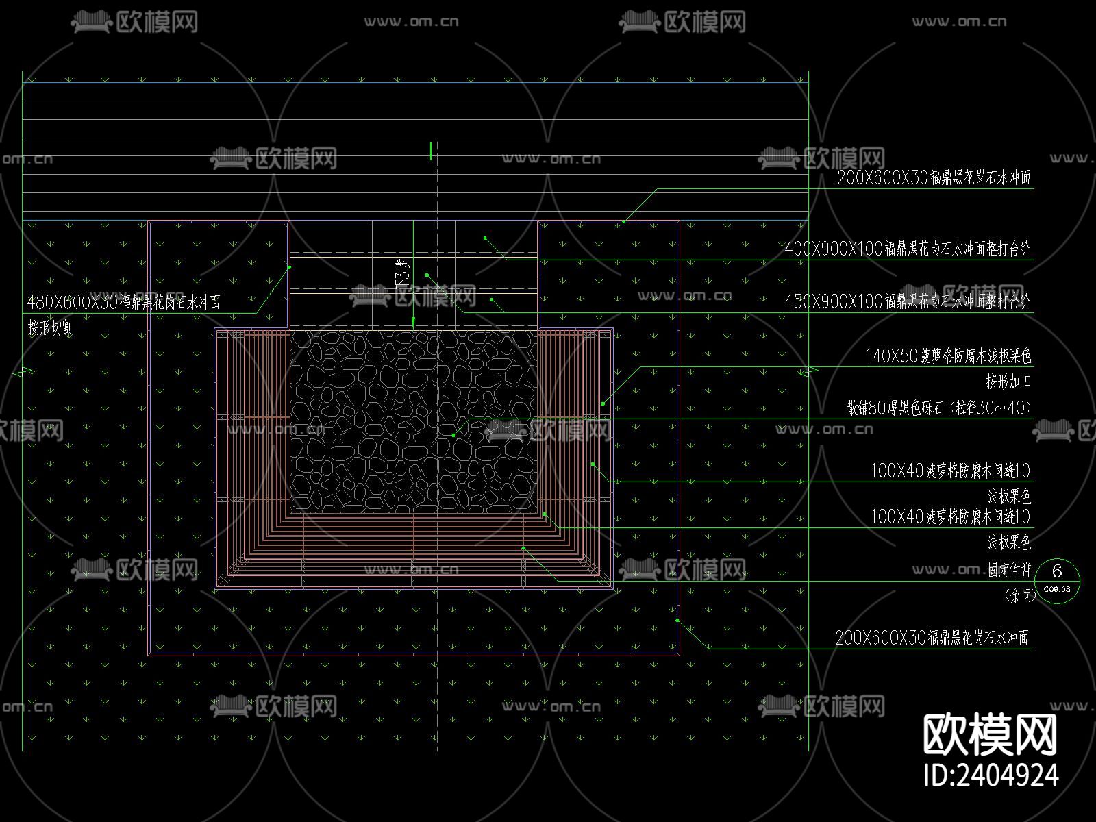 防腐木靠背座椅CAD施工图下载（渲染图2）