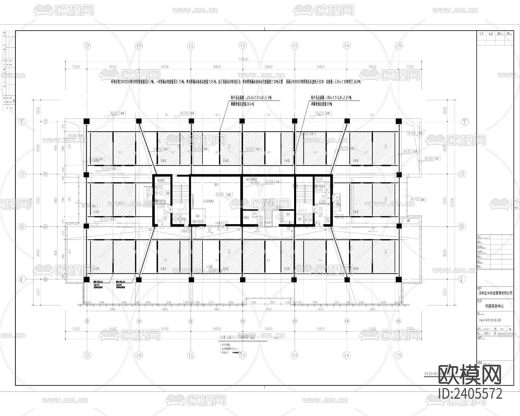 屋顶冷却塔降噪设计cad施工图下载（渲染图7）