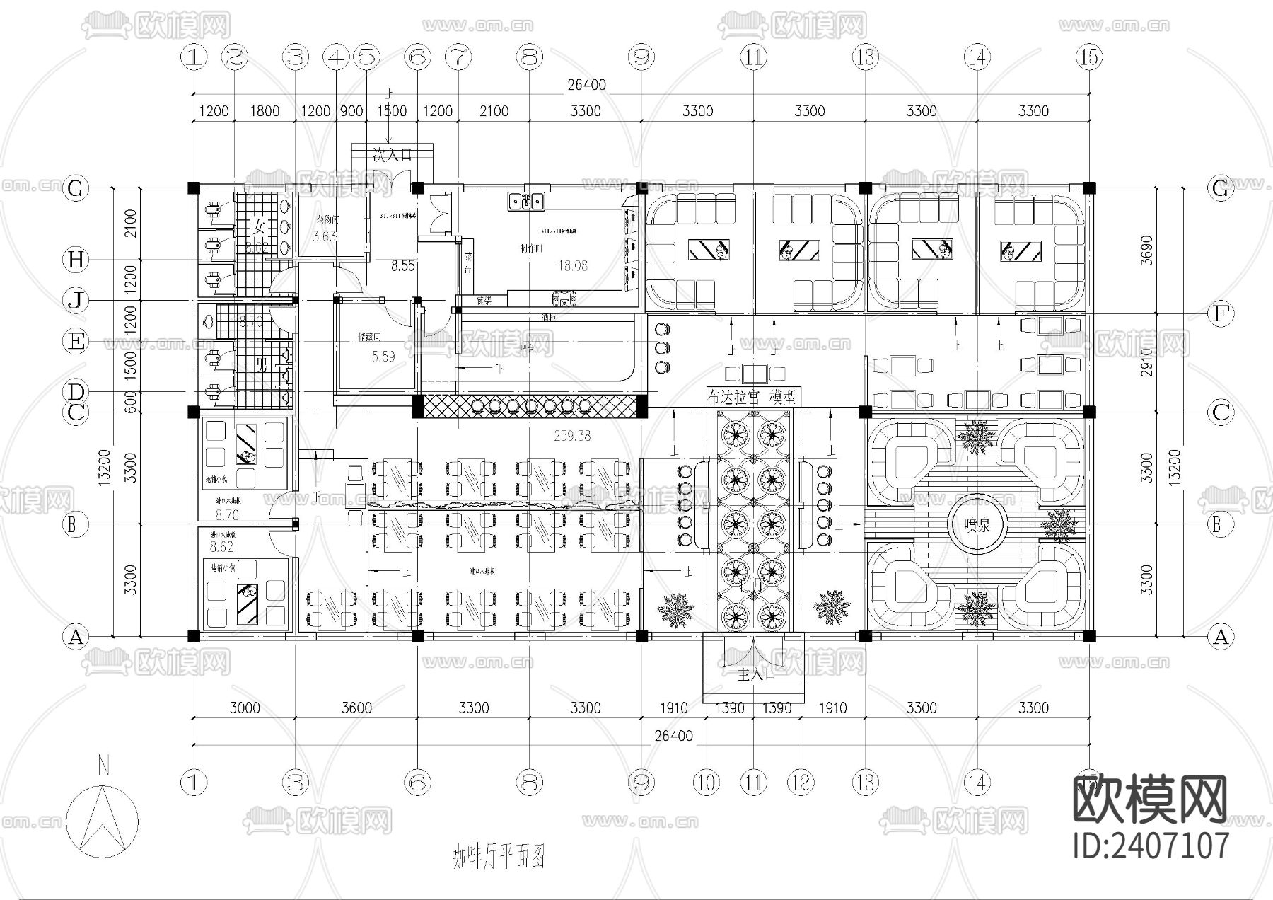 藏式咖啡厅装修设计cad施工图下载（渲染图1）
