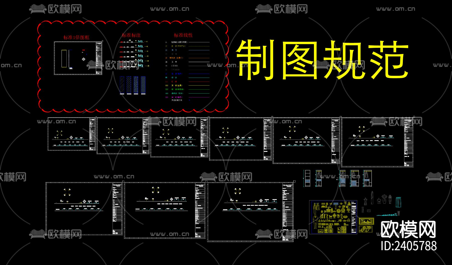 定制家居橱柜衣柜设计cad施工图下载（渲染图8）