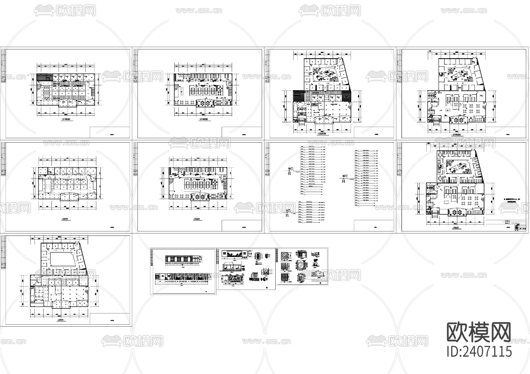 二层某咖啡厅装修设计cad施工图下载（渲染图3）