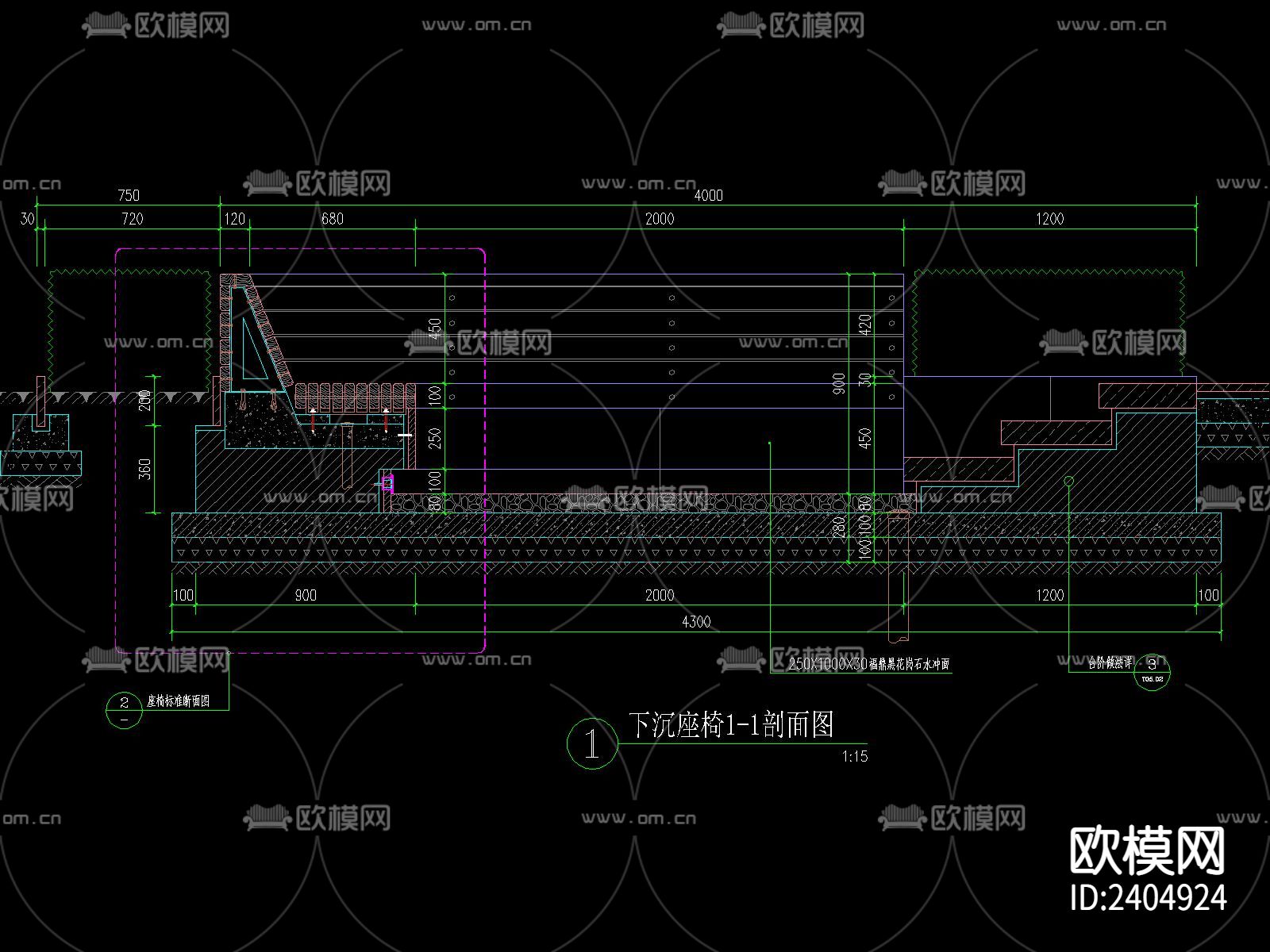 防腐木靠背座椅CAD施工图下载（渲染图3）