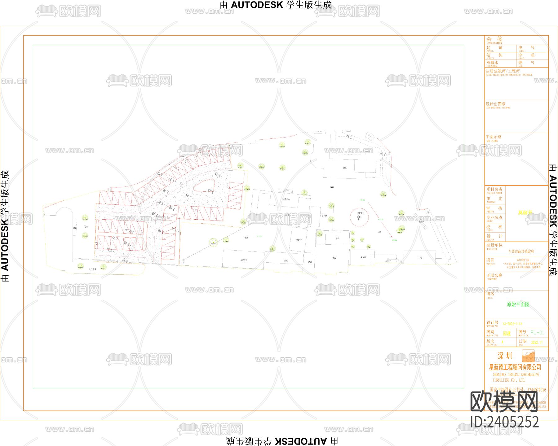 滨水公园景观设计cad施工图下载（渲染图2）