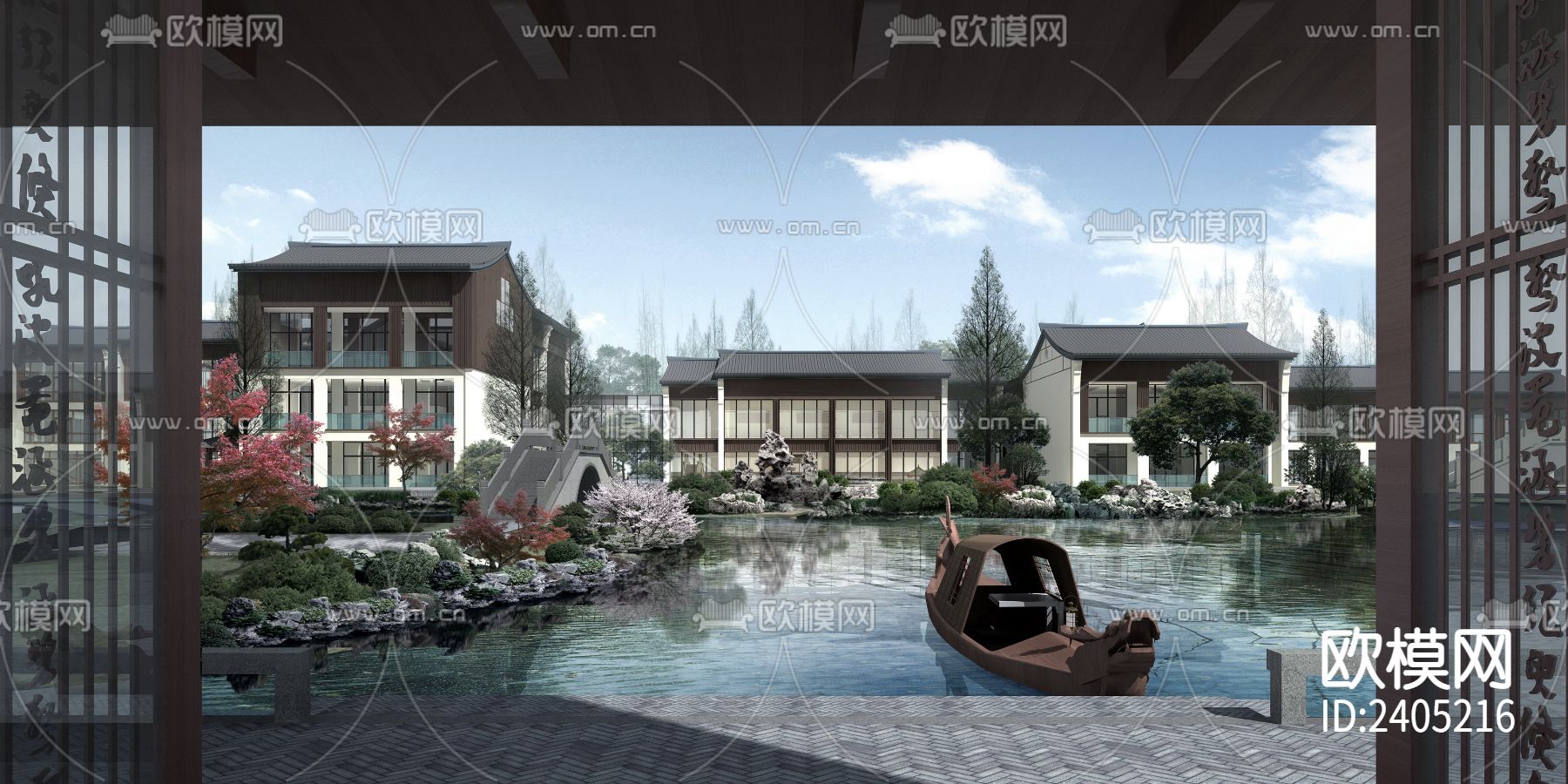 万达文华酒店设计cad施工图下载（渲染图7）