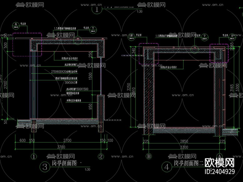 門崗亭CAD施工圖下載(渲染圖4)