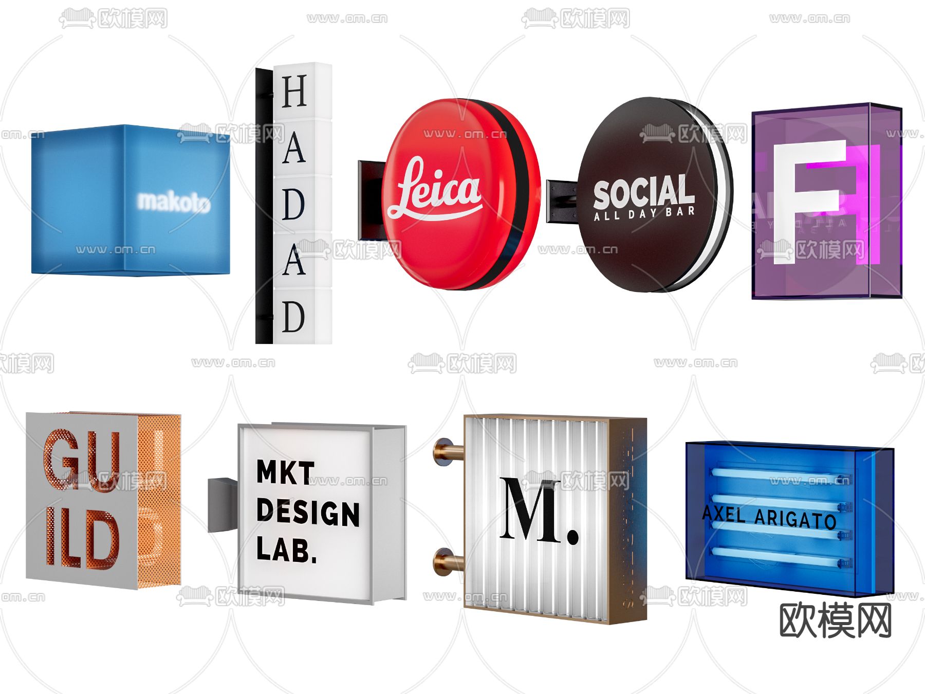 招牌 网红灯箱3d模型下载