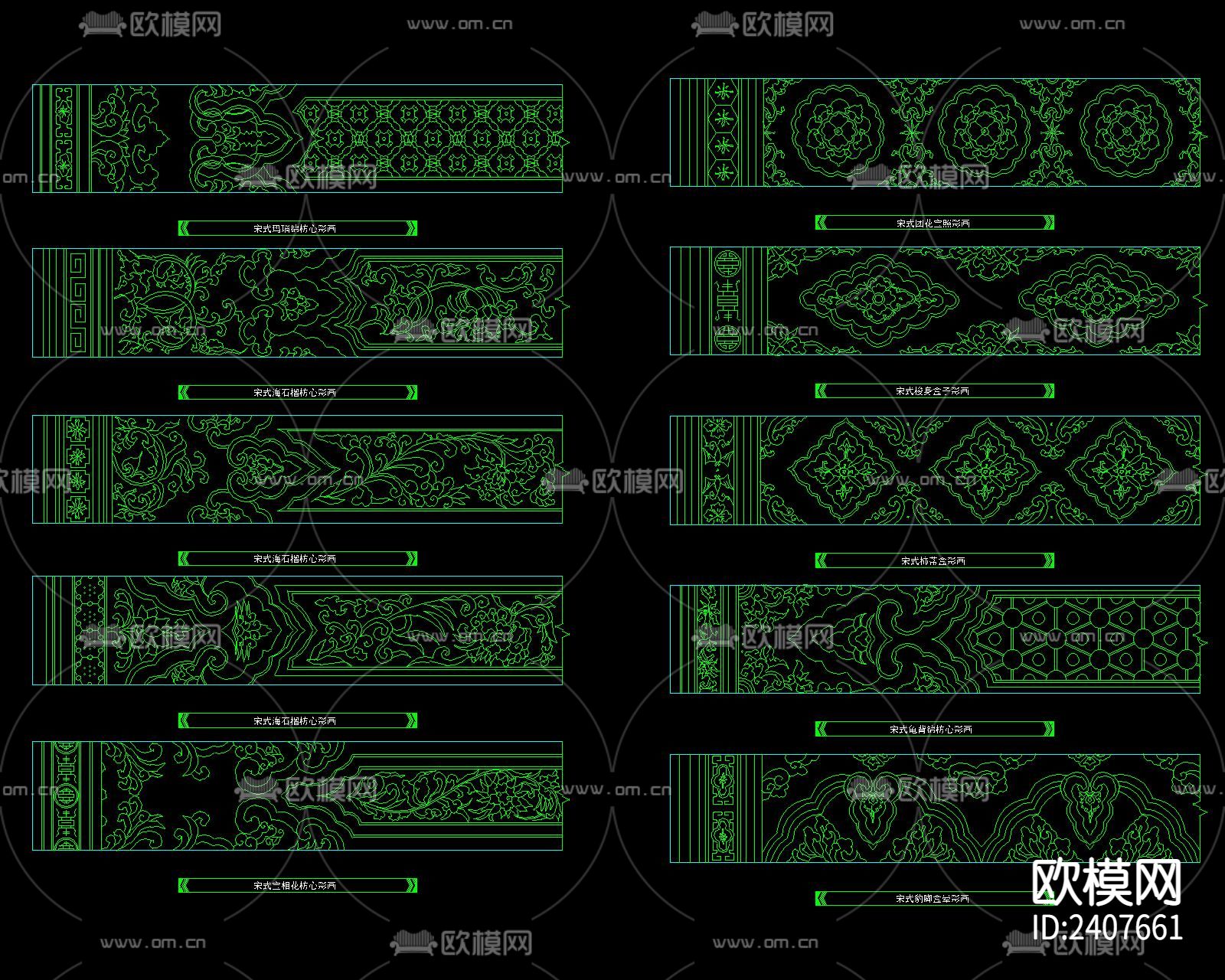 中式纹理设计cad施工图下载（渲染图5）