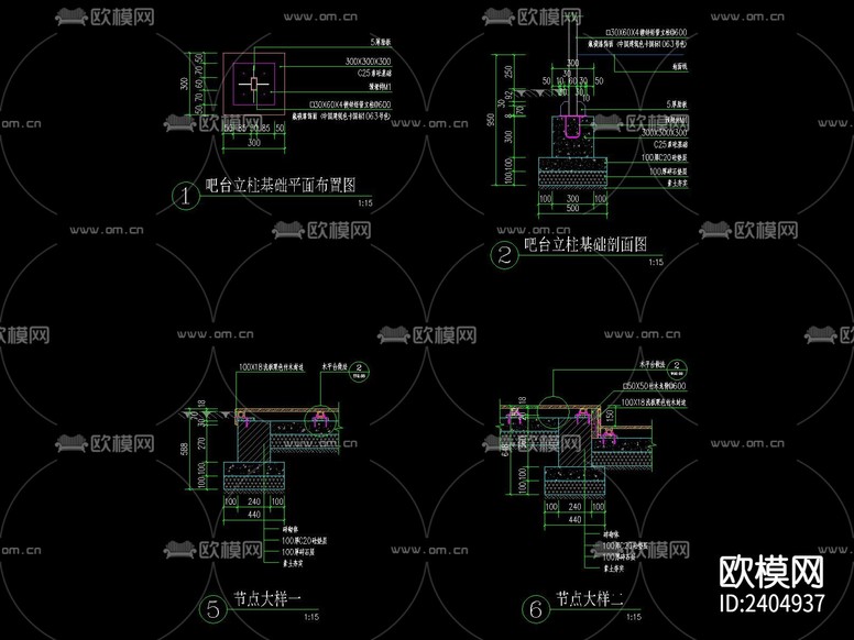 跌級式竹木CAD施工圖下載(渲染圖2)