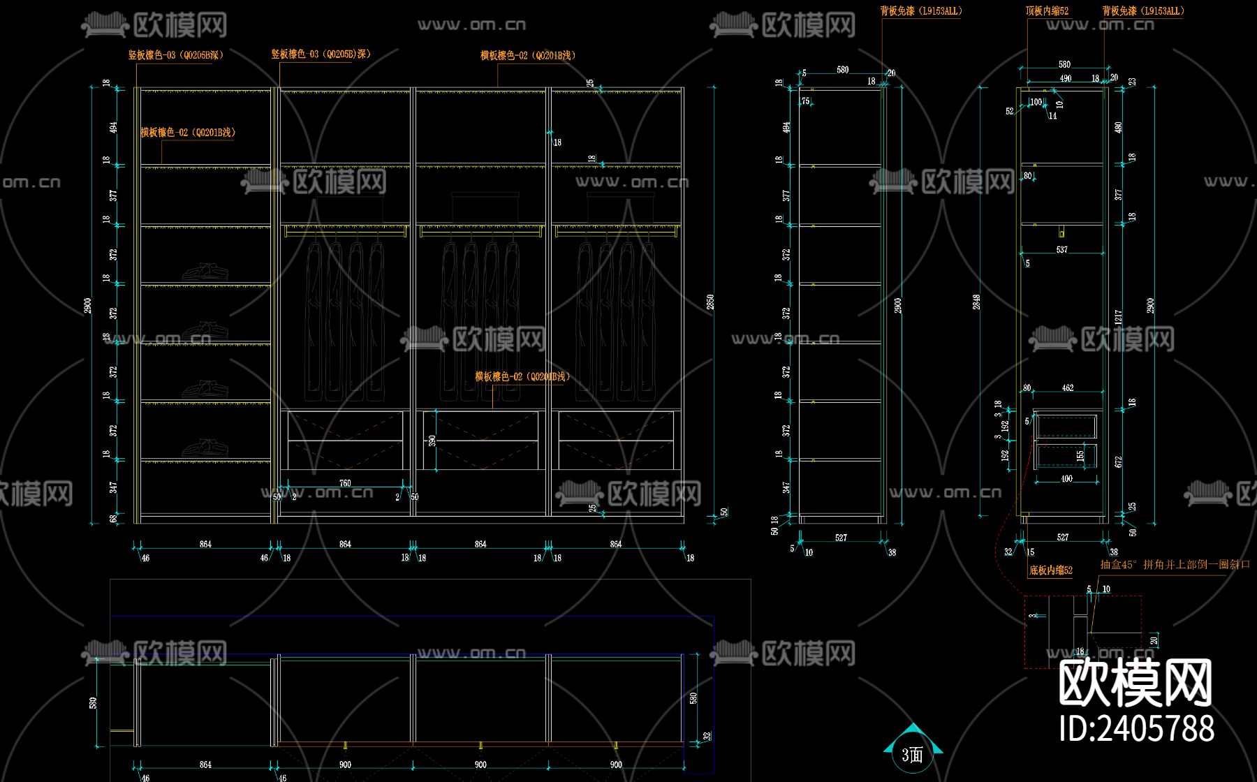 定制家居橱柜衣柜设计cad施工图下载（渲染图3）