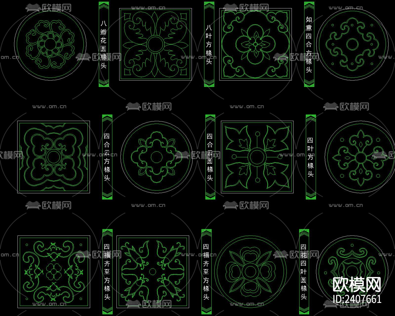 中式纹理设计cad施工图下载（渲染图6）