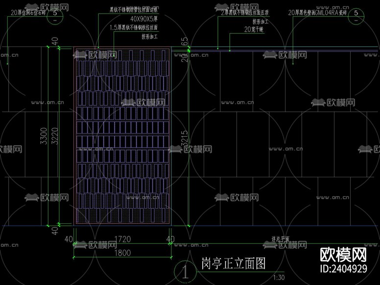 門崗亭CAD施工圖下載(渲染圖5)
