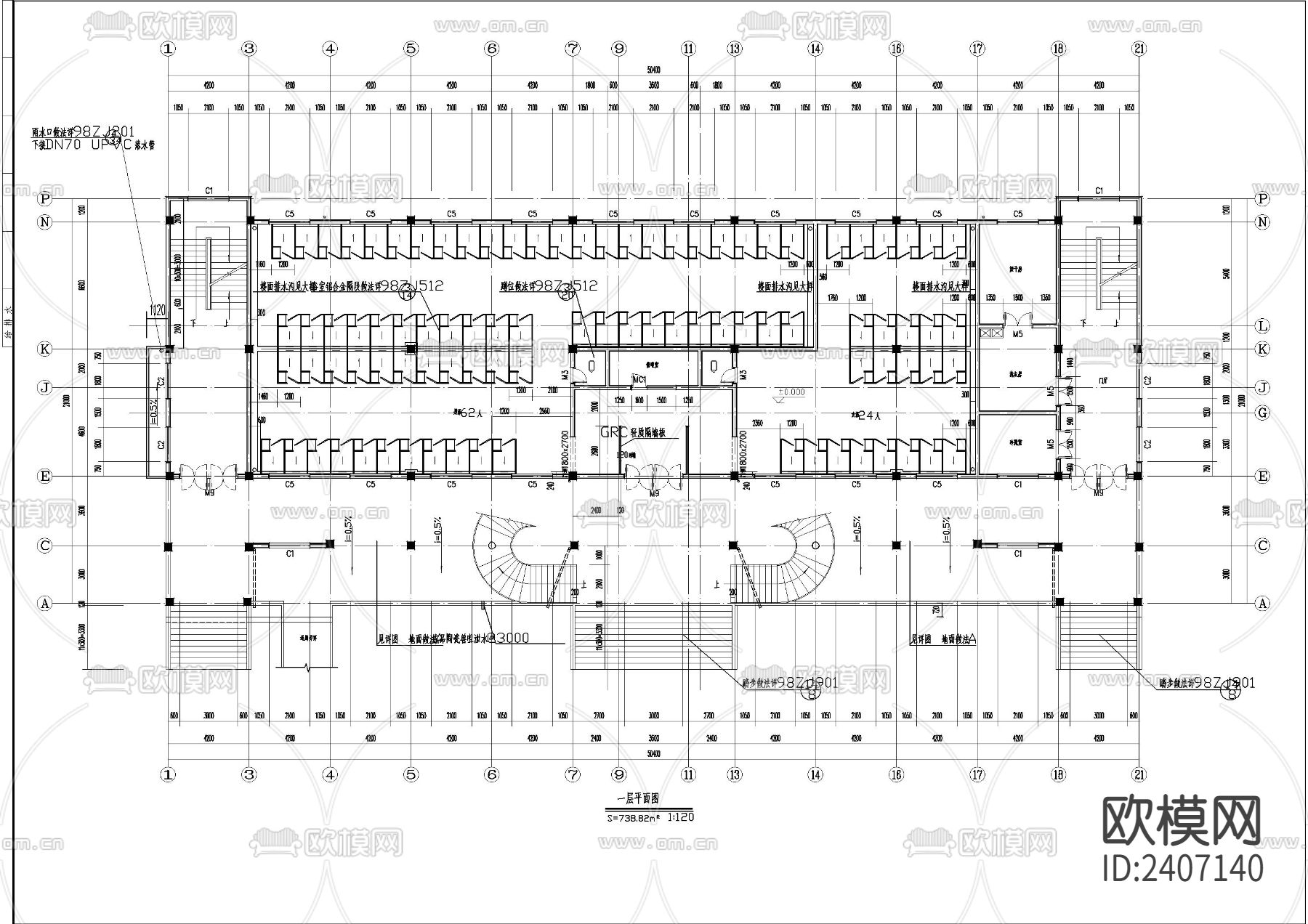 食堂设计cad施工图下载（渲染图1）