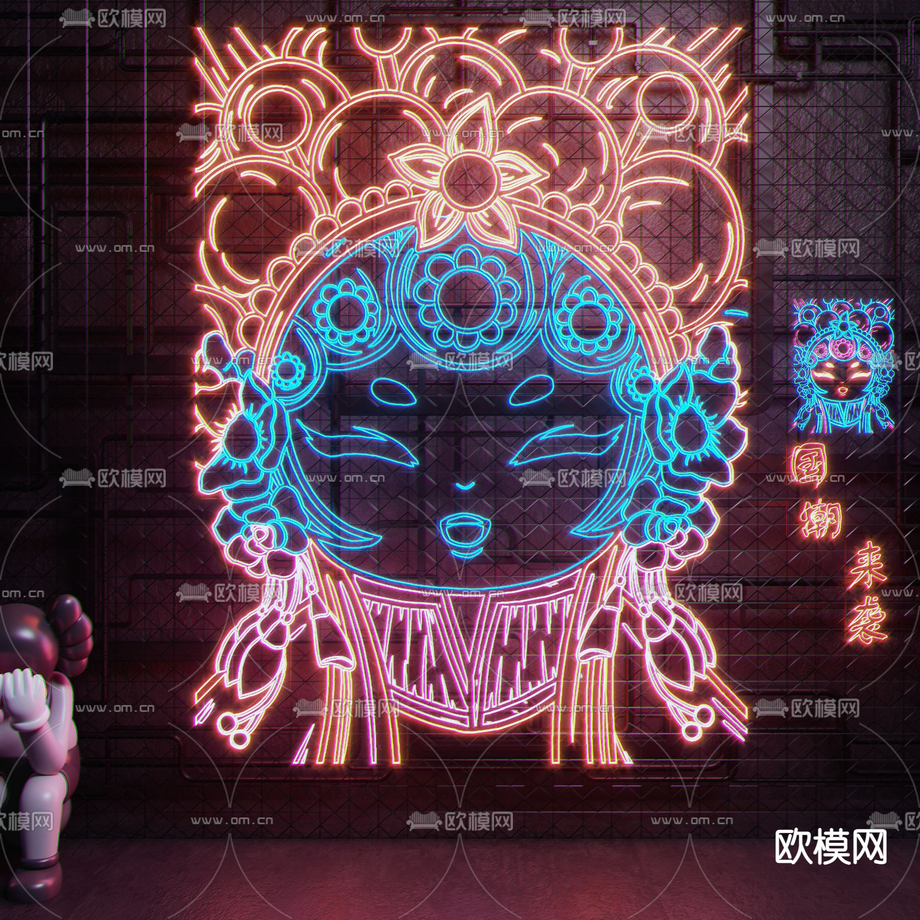 现代国潮霓虹灯su模型下载（渲染图1）