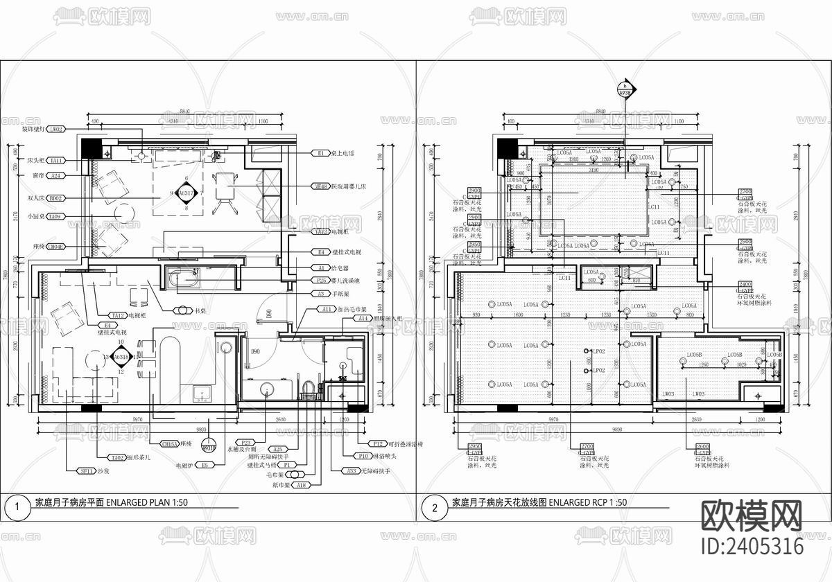 七层妇产科医院设计cad施工图下载（渲染图5）