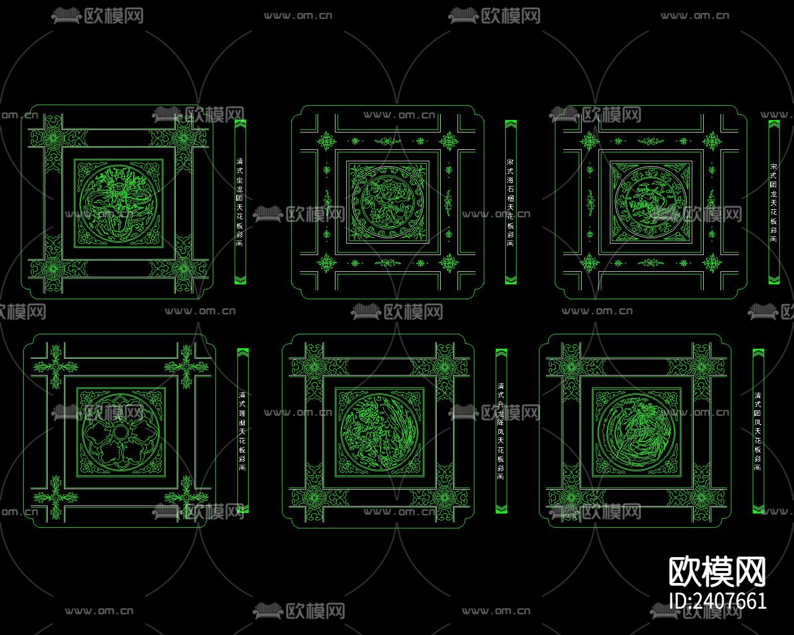 中式纹理设计cad施工图下载（渲染图8）