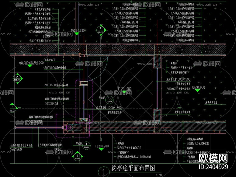 門崗亭CAD施工圖下載(渲染圖3)