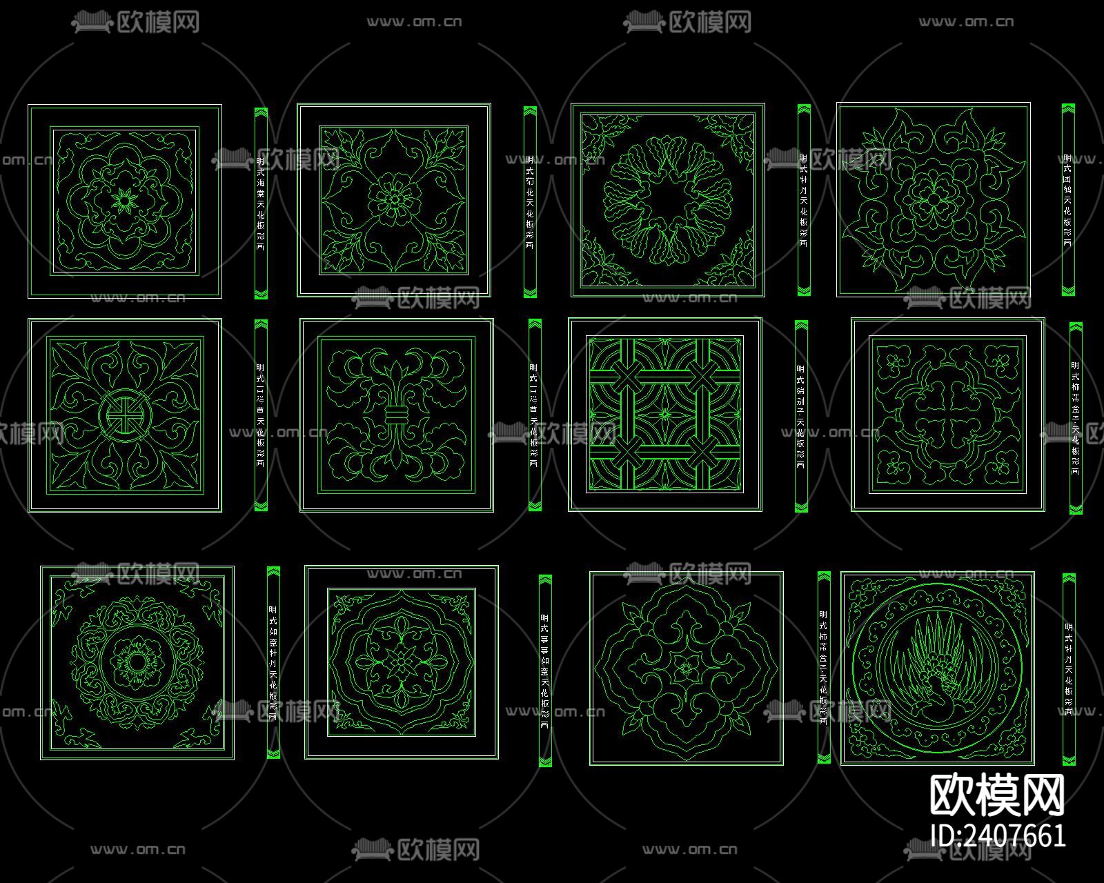 中式纹理设计cad施工图下载（渲染图1）