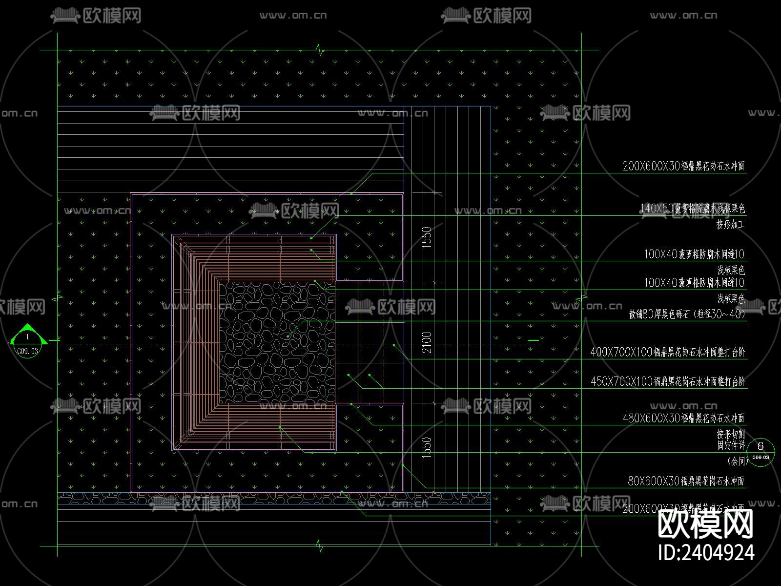 防腐木靠背座椅CAD施工图下载（渲染图6）