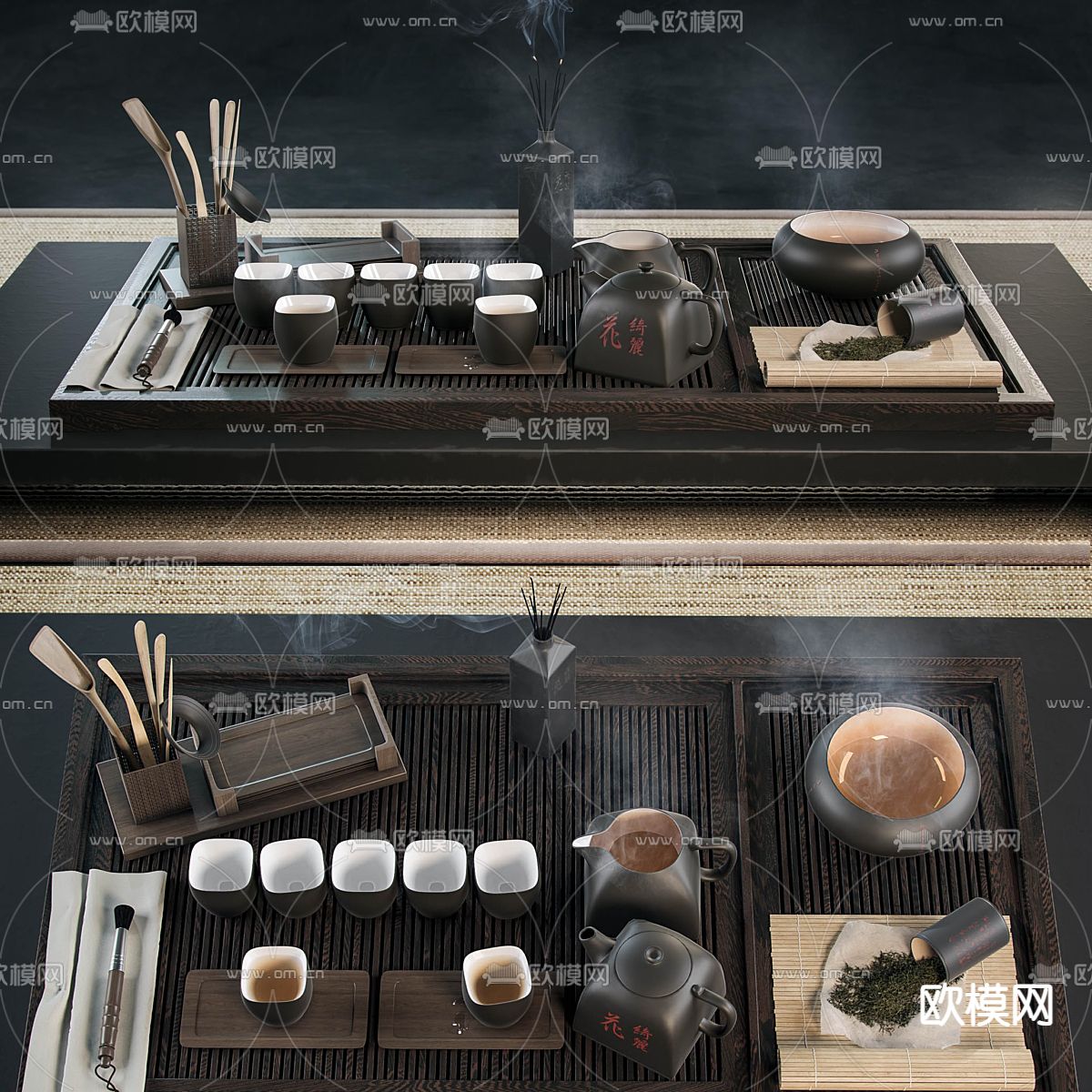 新中式茶具 茶盘3d模型下载