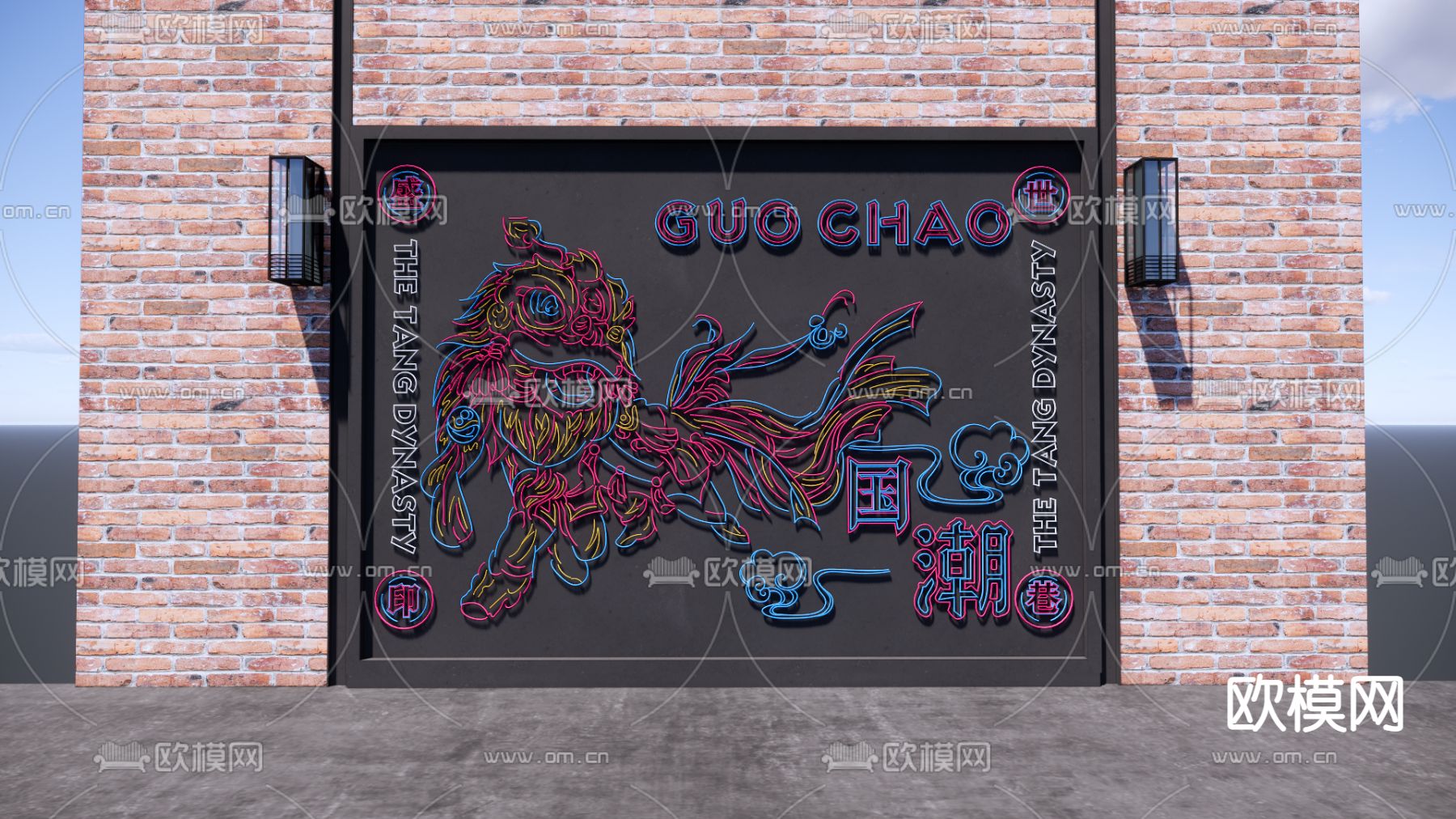 国潮舞狮霓虹灯 装饰灯su模型下载（渲染图1）